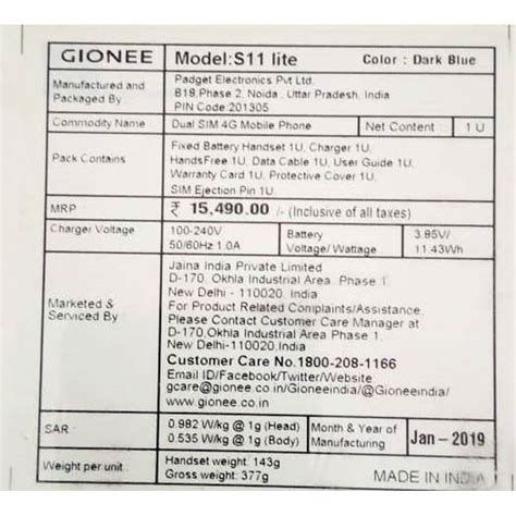 Buy Gionee S11 Lite Black 3gb Ram 32gb Price In India 14 Aug 2021