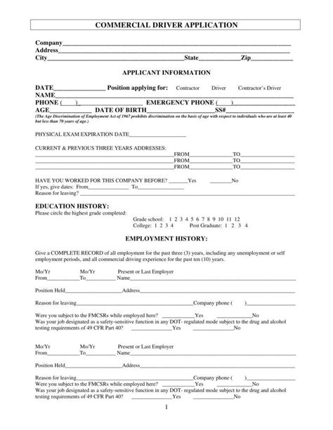 Build your delivery driver job description with skills, salaries, and more. 7+ Driver Application Form Templates - PDF | Free ...