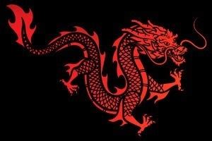 Leverage involves borrowing money to trade securities, and while this can significantly increase your gains, it also means you could lose more money than you put into the. Chinese Dragons and Dragon Meanings on Whats-Your-Sign.com