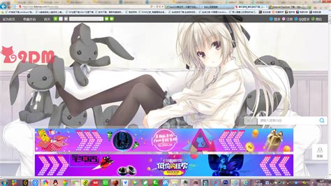 Поиск реализован с помощью yandexxml и google custom search api. Bbs 9Damao / 9damao And Baidu Download Request Thread Page 111 Request Find Skyrim Non Adult ...
