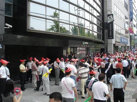 회원가입 지금 넥슨 회원가입하시고 43개 넥슨게임을 무료로 플레이하세요. '서울 강남구 역삼동 게임개발사 넥슨 본사 앞에 300여명의 PC방 ...