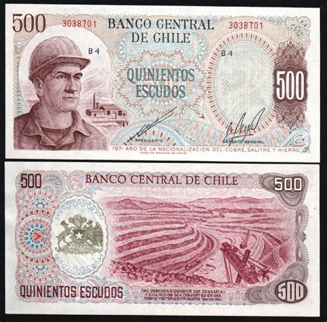Chile 500 Pesos P145 1971 Commemorative Currency Note Unc Currency