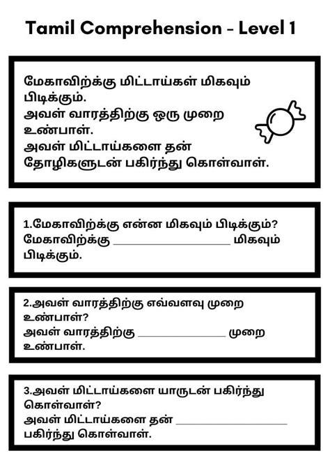 Tamil Comprehension Fill The Blanks Teach On