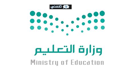 We did not find results for: بعد التعديل.. التقويم الدراسي الجديد 1443 وزارة التعليم ...