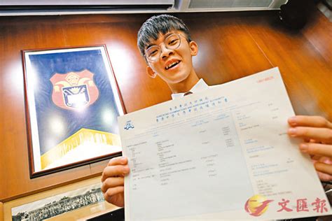 / 開運居家5折起 / 特福鍋具組 下殺$990 / 聯華食品 / 888現折88 再抽野餐組 / ucc咖啡 / 慶讚中元 999折50 / 品牌週限定特惠 / fair lady 獨家84折起 / 夏日優雅涼鞋 / fair lady 全面1788起 / 1200起 / fair lady 舒適跟鞋獨家特惠 皇仁年年有 男拔終破蛋 - 香港文匯報