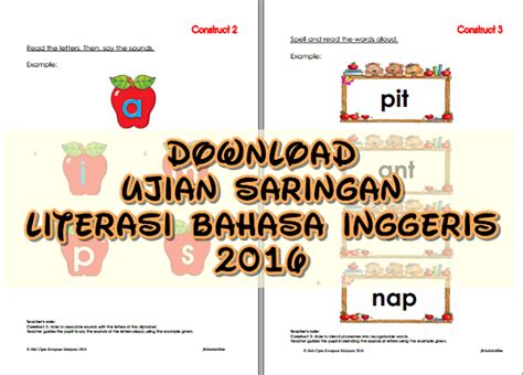 Kertas peperiksaan ini adalah bahasa inggeris untuk murid darjah 1 mengikut kurikulum standard sekolah rendah (kssr). Koleksi Bahan Bantu Belajar (BBM): DOWNLOAD | UJIAN ...