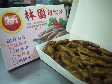 The site owner hides the web page description. Menu - 饕之鄉小籠湯包 溪湖店