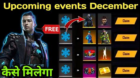 How To Get Chrono Cr7 Character Free Fire Free Fire Upcoming Events