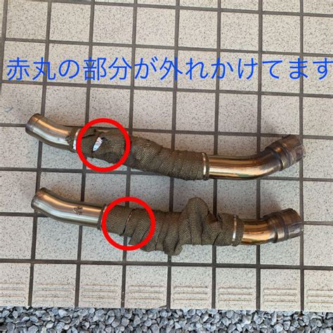 Descubrí la mejor forma de comprar online. メルカリ - kawasaki ninja ZX-14R 純正中間パイプ 改造品 【マフラー】 (¥1,300 ...