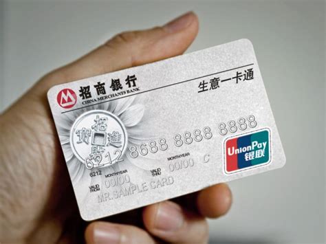 最近很多客户问我 什么是整货 商业货 图一至图三 这样的整货 商业货 当天进仓装柜低至530人民币一立方. 招商银行那个未配实体卡电子一卡通是什么意思？_百度知道