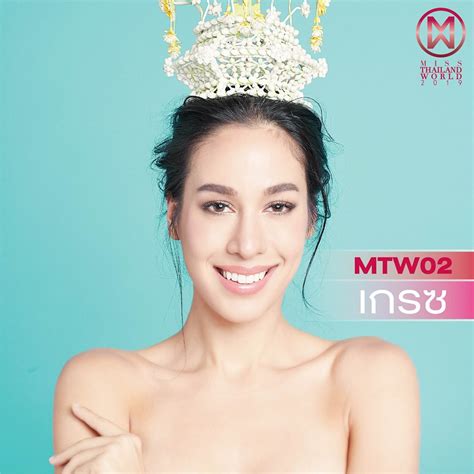 Miss Thailand World Official Website