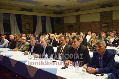 Κατέρρευσε ξενοδοχείο στην καστοριά, μετά από ισχυρή έκρηξη που σημειώθηκε τα ξημερώματα. ΤΖΗΚΑΛΑΓΙΑΣ: Ρεκόρ συμμετοχής στην εκδήλωση «Καστοριά και ...