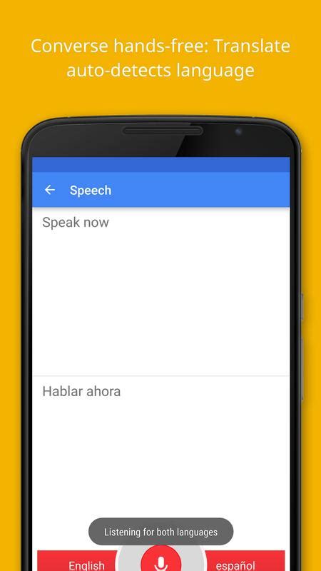 Add a reference to the translate api at google.com: Google Translate for Android - APK Download