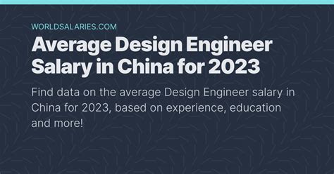 Average Design Engineer Salary In China For 2024