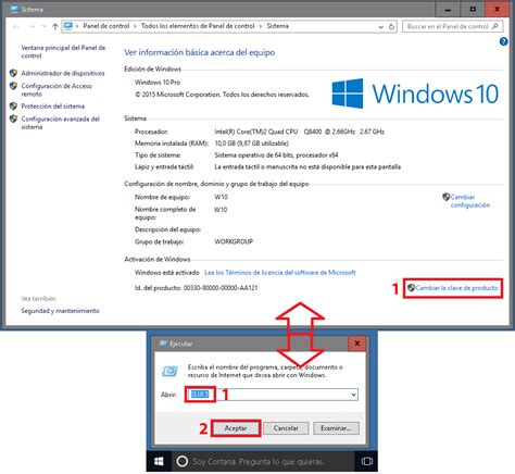 Pantallazoses Windows 10 Cambiar Clave Del Producto