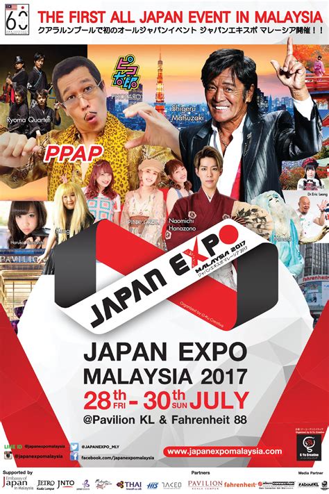Most of the chinese entered to malaysia with a. #JEMY2017: Japanese Comedian & Viral Sensation PIKOTARO Is ...