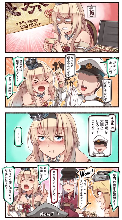 Admiral Bismarck Iowa Warspite And Gangut Kantai Collection Drawn