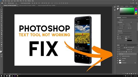 How To Fix The Photoshop Text Tool Not Working Youtube