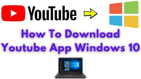 App YouTube Windows 10
