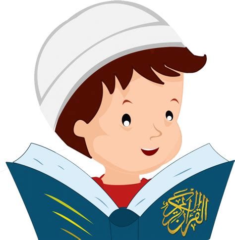 Muslim Png Boy Muslim Png Reciting Quran Clip Art 967741 Vippng
