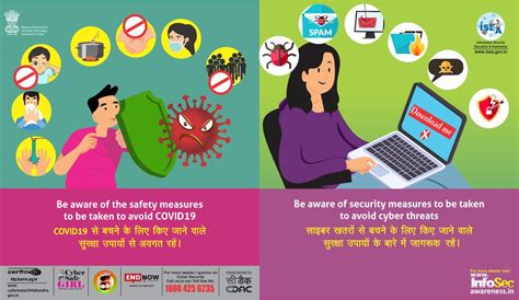 Debit cards for kids can be useful tools as you teach your children. Posters - ISEA