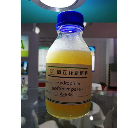 20th floor suntex international building, 200 si ping road shanghai, china: Hydrophilic Softener Paste A-888-Jiangsu Hi-yuwa New ...