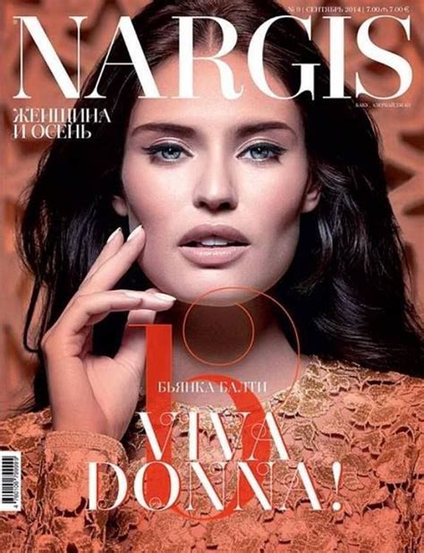 Nargis Magazine Fall Covers Various Covers
