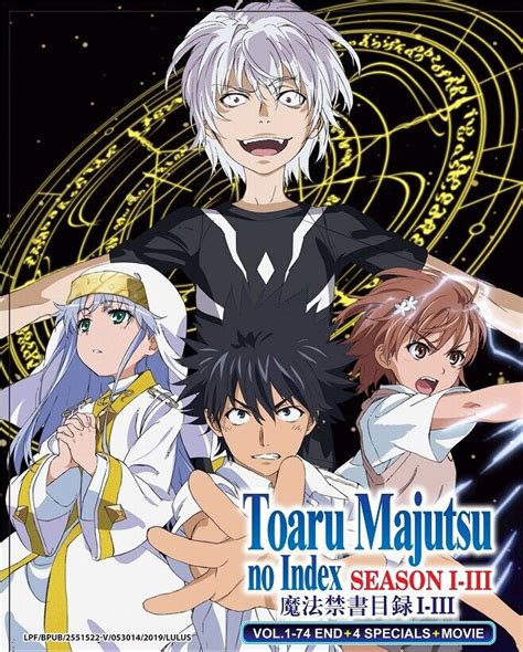 Dvd Anime A Certain Magical Index Series Season 1 3 Specials Movie