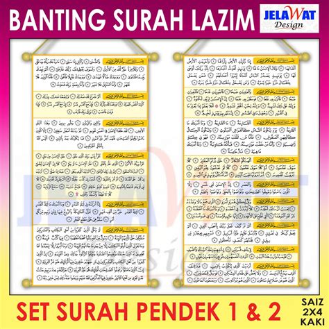Soalan lazim (frequently asked questions) lazim untuk promosi.آ a. BANTING SURAH-SURAH PENDEK / SURAH LAZIM / JUZ AMMA ...