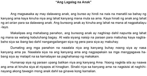 This Is The Example Of Short Stories About For Children In Tagalog