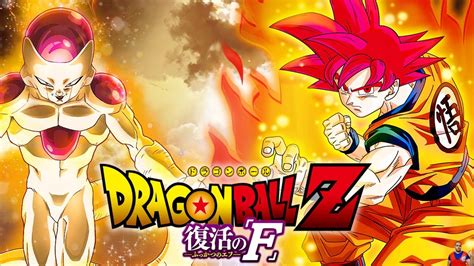 To say dragon ball z is popular in the world of anime is something of an understatement. Watch Dragon Ball Z - Season 8 (English Audio) For Free Online | 123movies.com