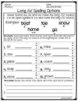 Second Grade Phonics Unit 13 Worksheets by 2teachalatte | TpT