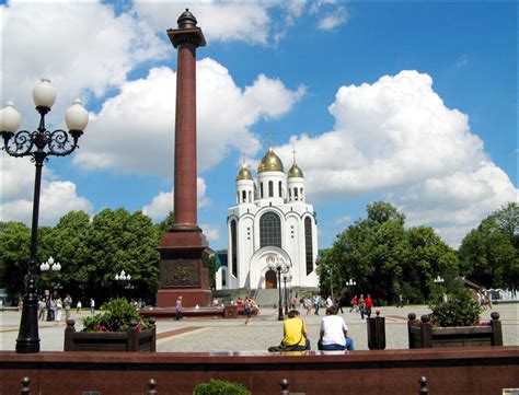 Kaliningrad City Russia Travel Guide