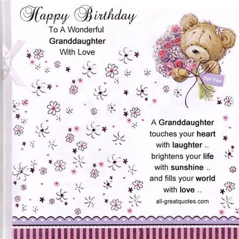 Happy Birthday Granddaughter Birthday Card Sayings Happy Birthday Fun Birthday Verses