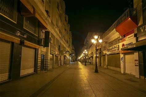 اضغط على حظر الأرقام، والتي توجد أسفل إعدادات المكالمات. تونس: تفاصيل القرارات المرافقة لقرار حظر التجوّل بولايات ...