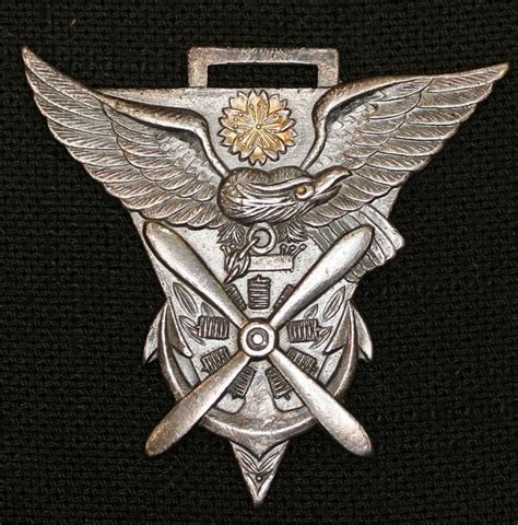 1943 Army Aviation Mechanics Graduation Commemorative Watch Fobs皇紀2603