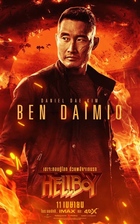 Hellboy Dvd Release Date Redbox Netflix Itunes Amazon
