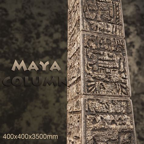 Column Of The Maya 3d Model Max Fbx
