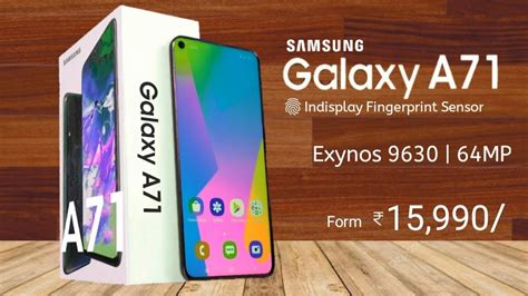 72,500 as on 11th april 2021. Samsung Galaxy A71 Introduction - Launch Date, Price ...