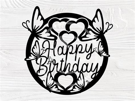 Happy Birthday SVG, Butterflies Cake Topper Svg