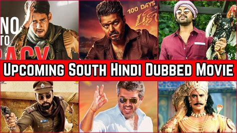 15 Most Awaited Upcoming South Hindi Dubbed Movies List Movie List