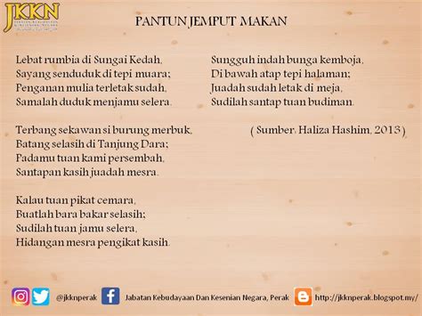 Pantun Jemput Makan