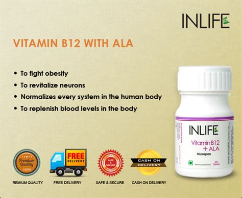 Biotrex vitamin b12 supplements are specially formulated with the wholesome goodness of vitamin b and other vital ingredients for the better functioning of the immune system. INLIFE Vitamin B12 ALA Supplement- 60 Tablets | Vitamin ...