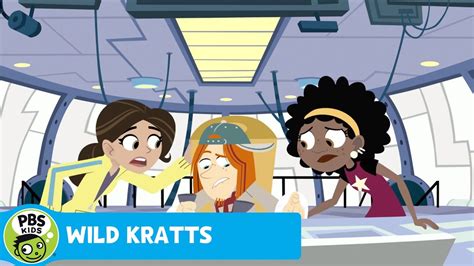 WILD KRATTS | Gourmand's Dinner | PBS KIDS - YouTube