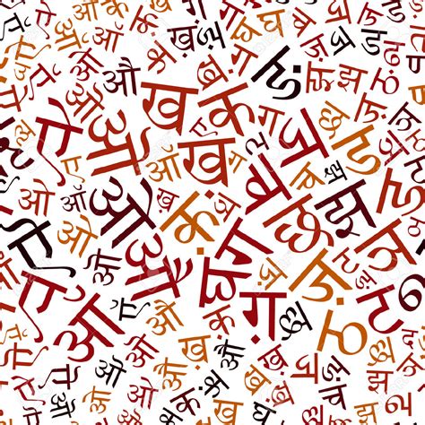 Hindi Clipart 20 Free Cliparts Download Images On Clipground 2024