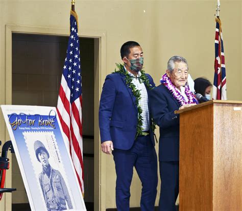 New Postage Stamp Unveiled Nisei Honored The Garden Island