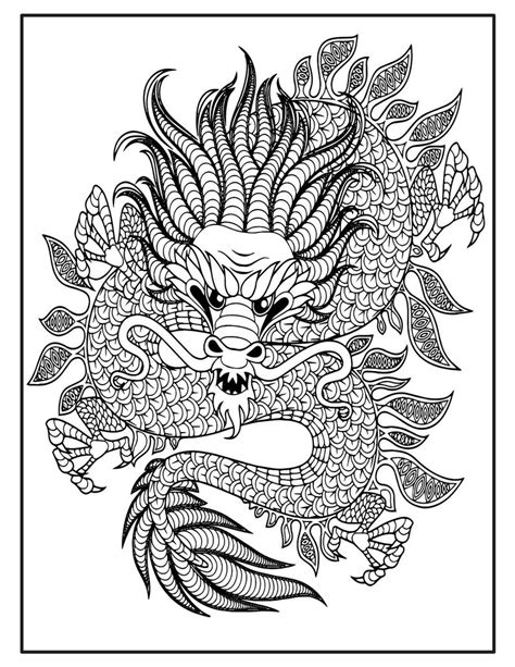 Dragons Coloring Book Pages For Adults Printable Dragon Etsy Uk