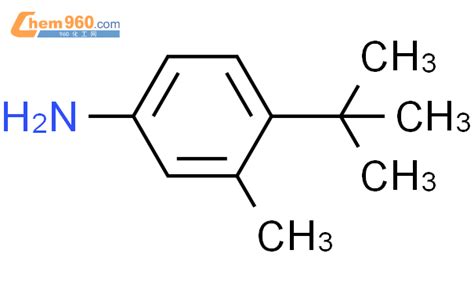 129373 05 3aniline 4 Tert Butyl 3 Methyl 化学式、结构式、分子式、mol 960化工网