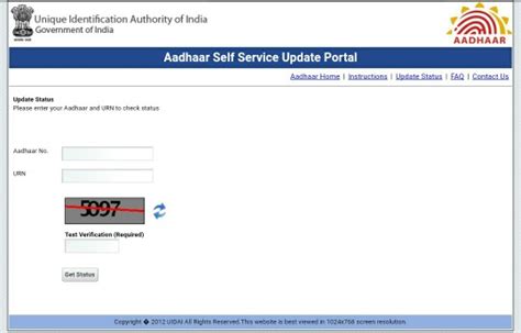 If you have the financial or another type of business, then it is compulsory to have an aadhar card to do a large number of transactions. Online Aadhar Card change Name, Address, Mobile no, Gender, DOB change karen