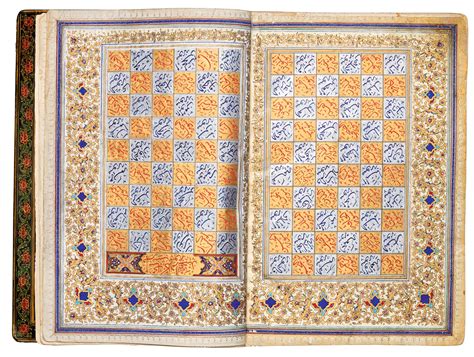 sold price an illuminated qur an persia qajar first half 19th century october 3 0118 10